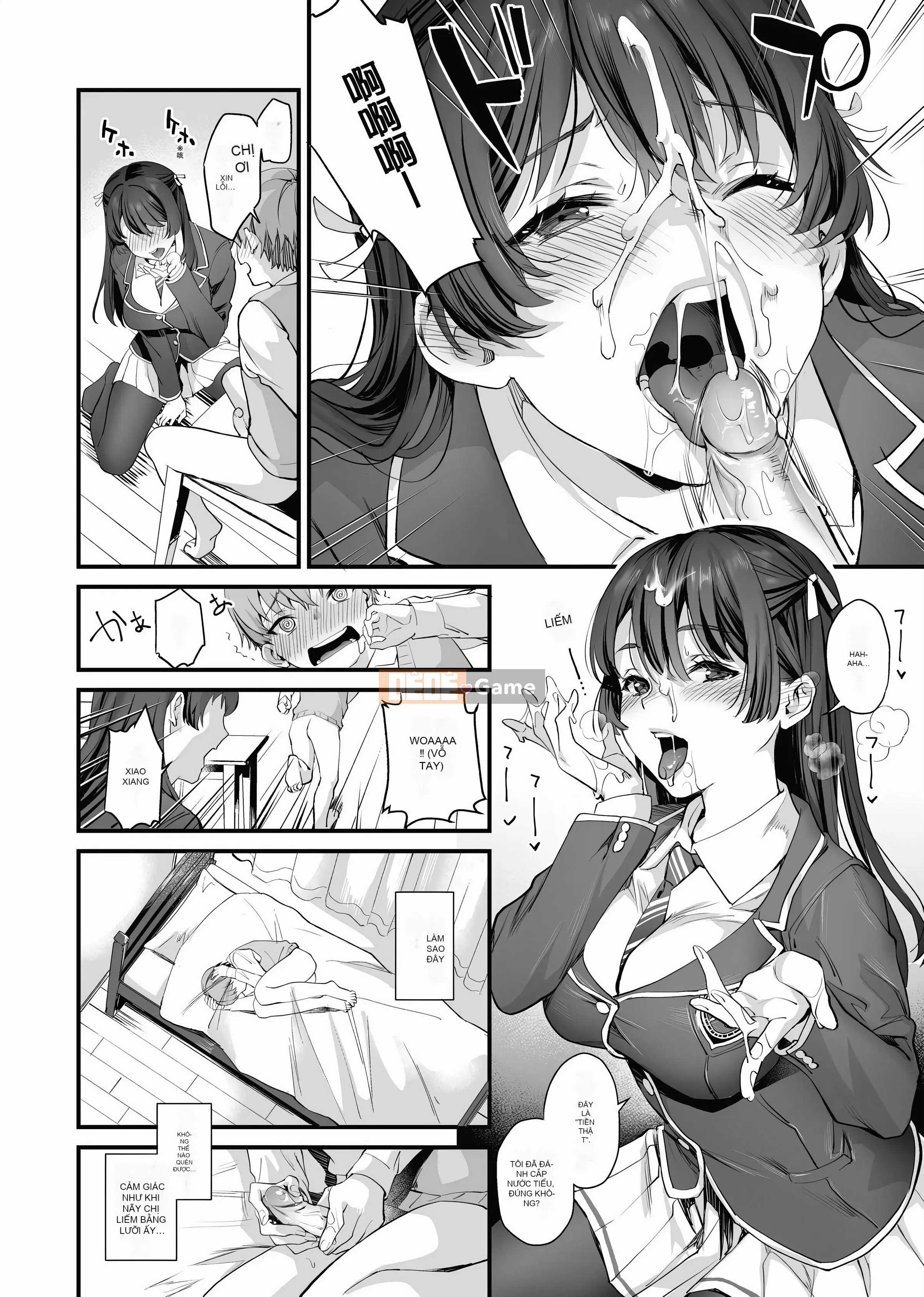 [sage Joe] Bạn gái tiện lợi [Tiếng Trung] [Không kiểm duyệt] [Kỹ thuật số]