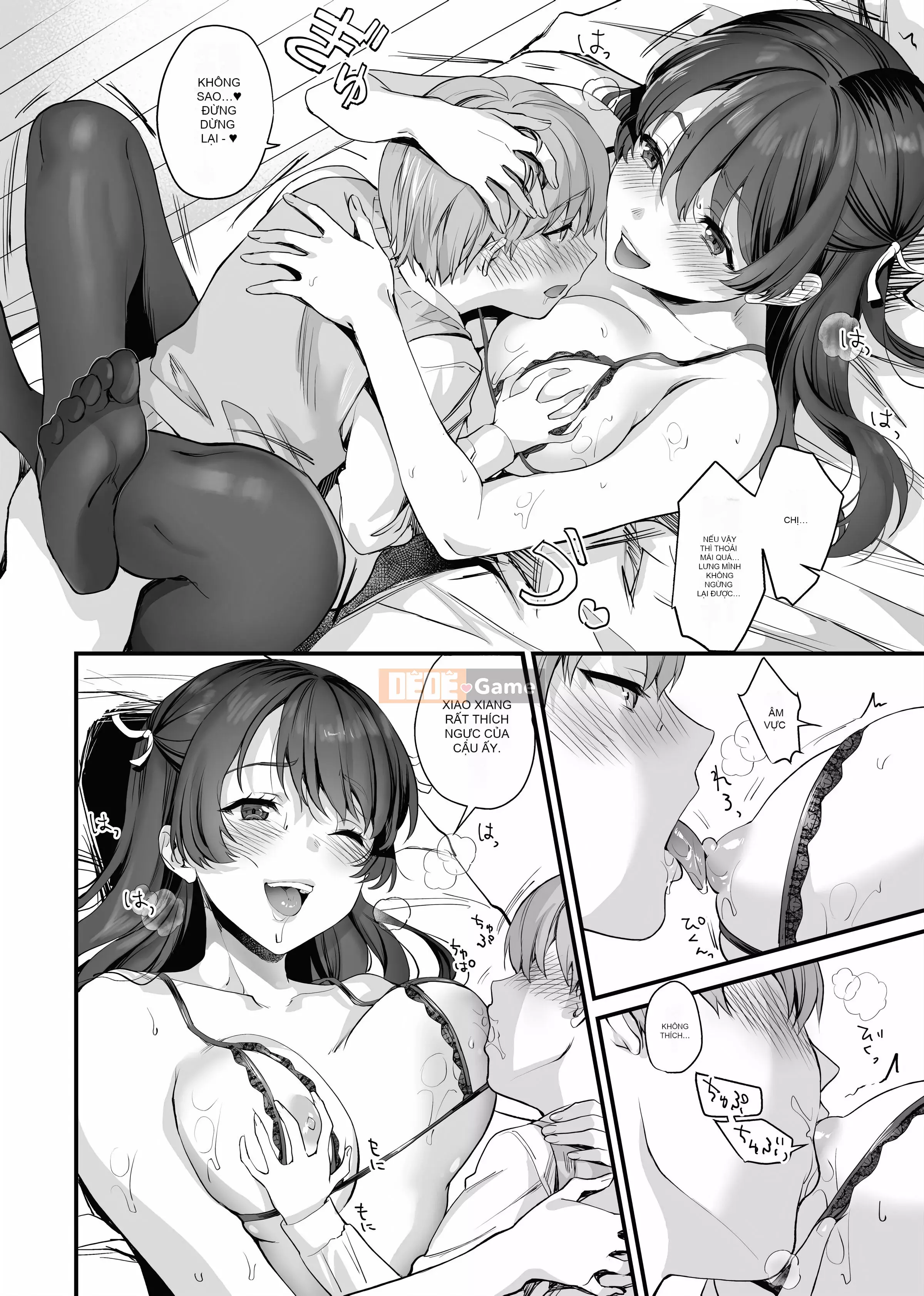 [sage Joe] Bạn gái tiện lợi [Tiếng Trung] [Không kiểm duyệt] [Kỹ thuật số]