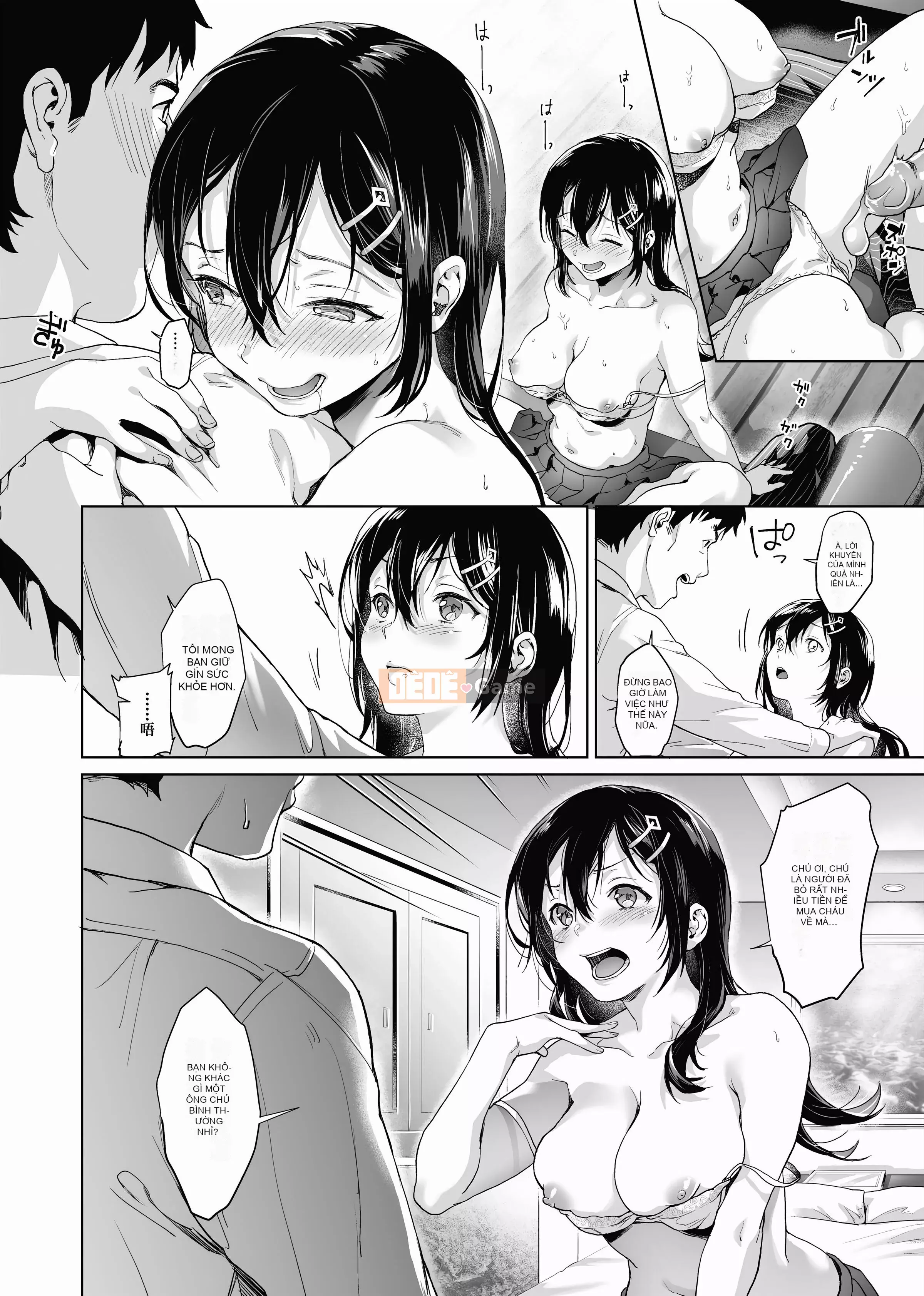 [sage Joe] Bạn gái tiện lợi [Tiếng Trung] [Không kiểm duyệt] [Kỹ thuật số]