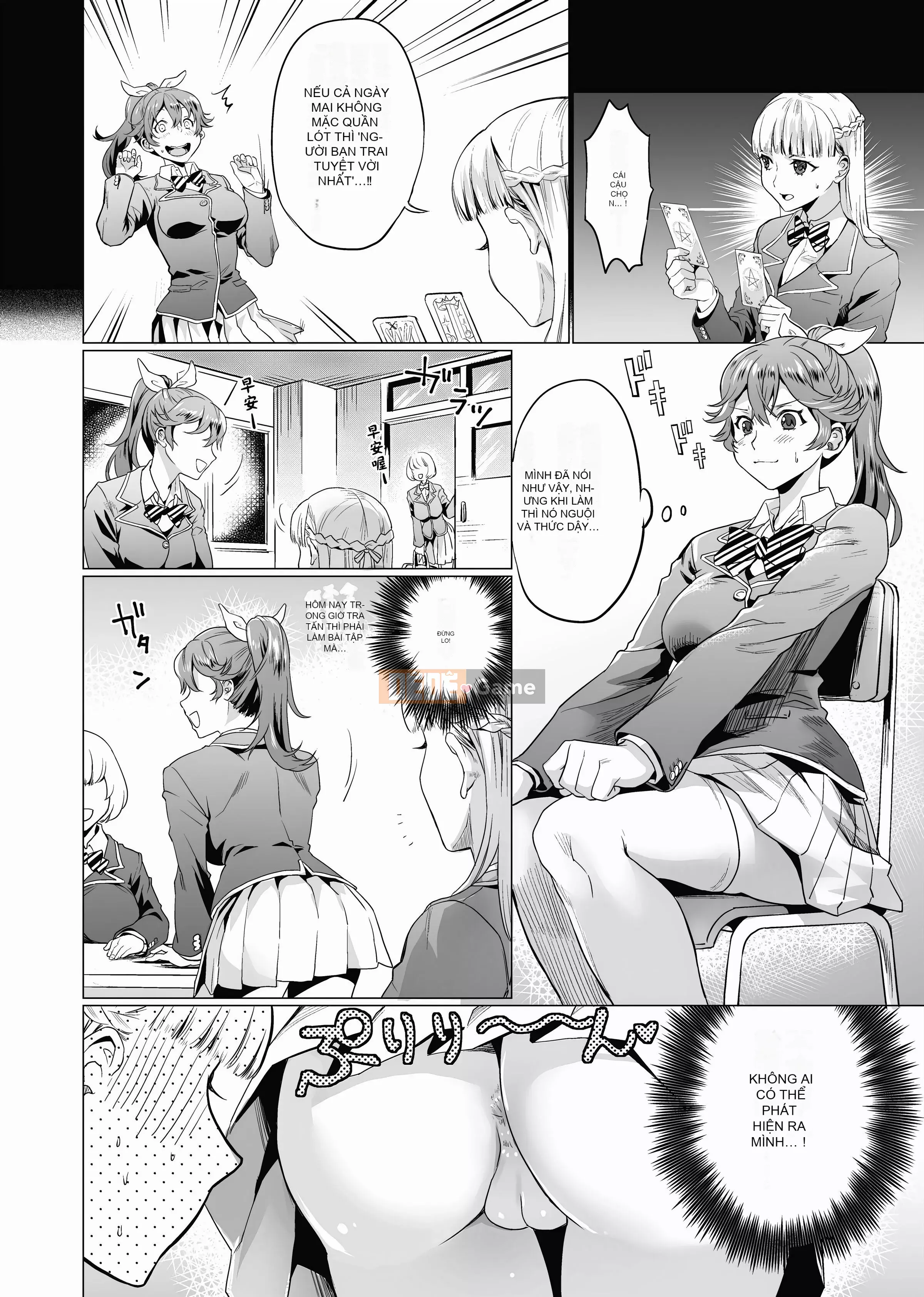 [sage Joe] Bạn gái tiện lợi [Tiếng Trung] [Không kiểm duyệt] [Kỹ thuật số]