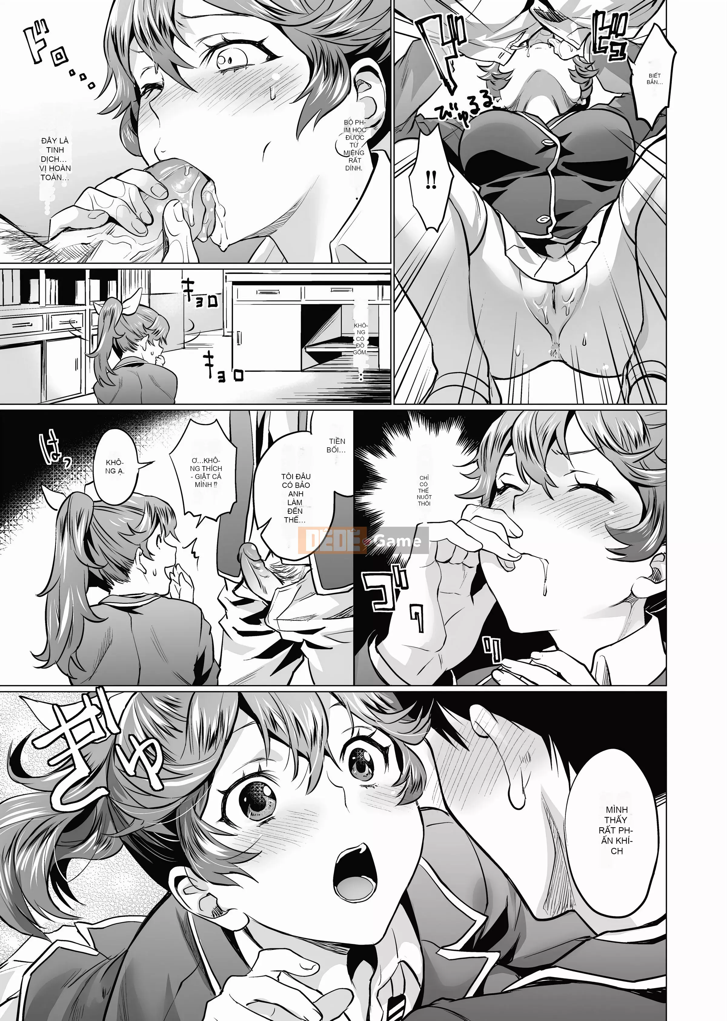 [sage Joe] Bạn gái tiện lợi [Tiếng Trung] [Không kiểm duyệt] [Kỹ thuật số]