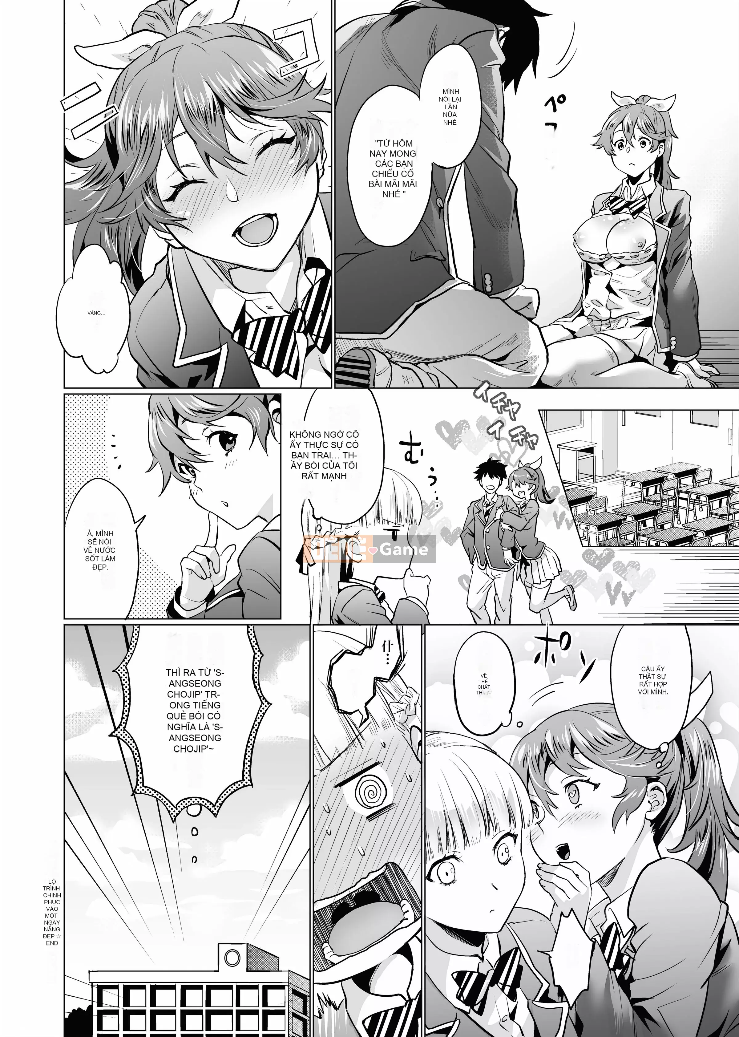 [sage Joe] Bạn gái tiện lợi [Tiếng Trung] [Không kiểm duyệt] [Kỹ thuật số]