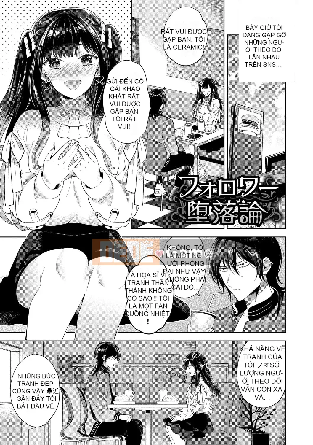 [Ibara Hisa] Gai [FANZA Limited Edition] [Kỹ thuật số]