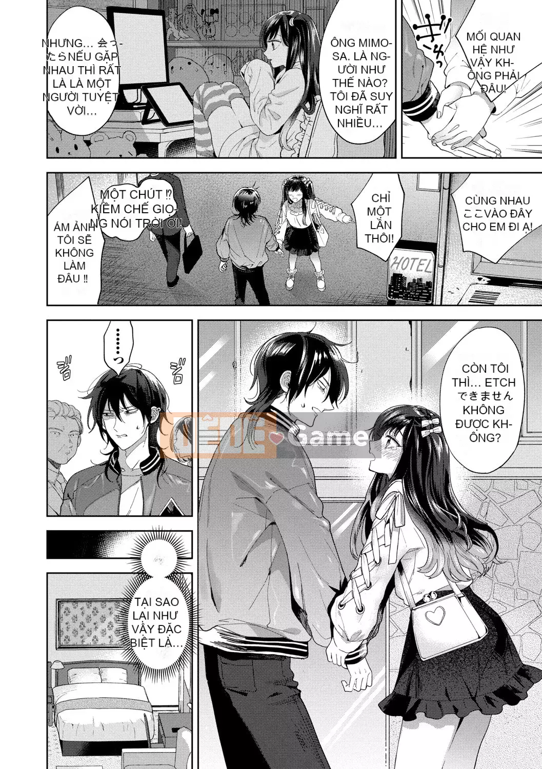 [Ibara Hisa] Gai [FANZA Limited Edition] [Kỹ thuật số]