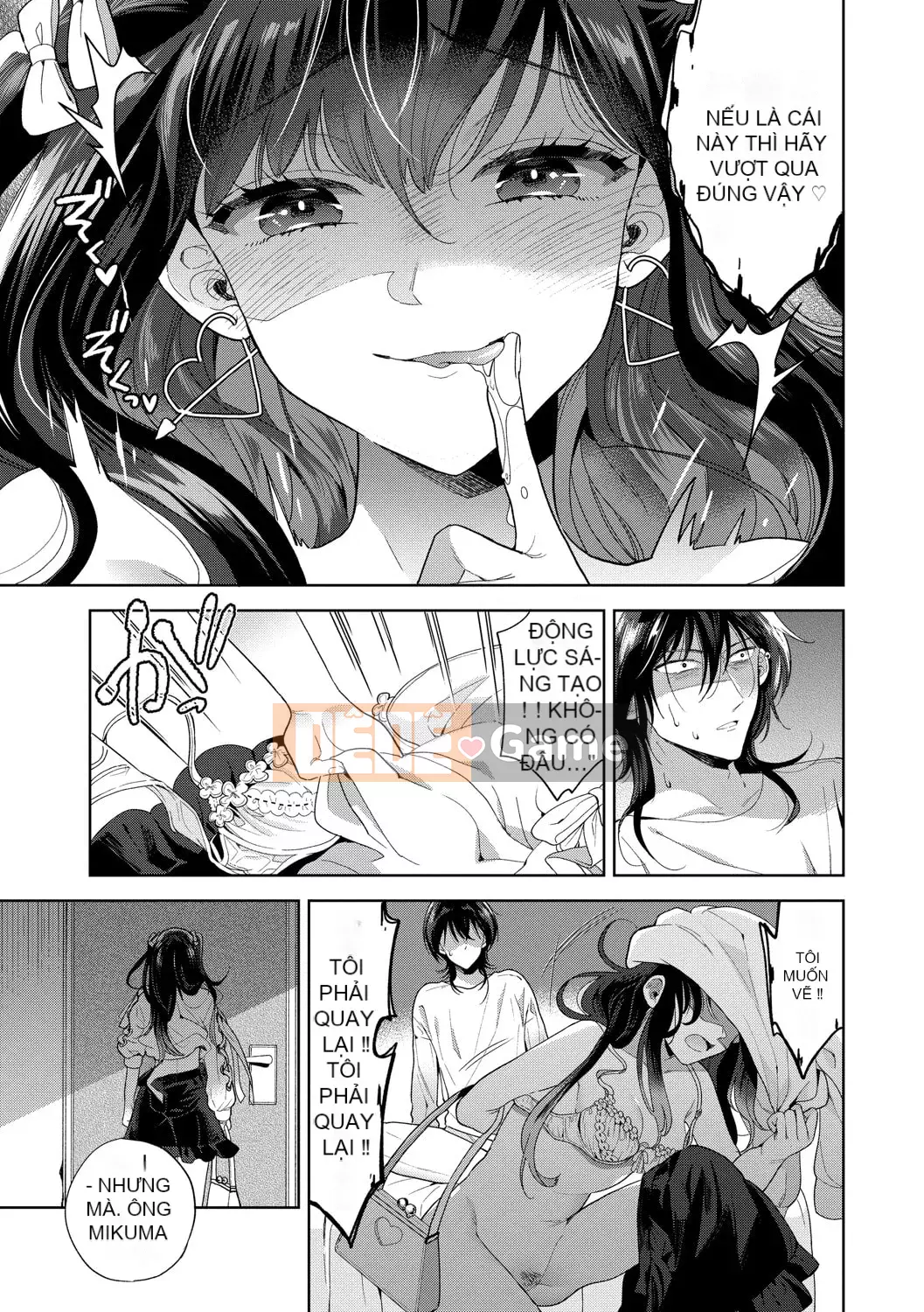 [Ibara Hisa] Gai [FANZA Limited Edition] [Kỹ thuật số]