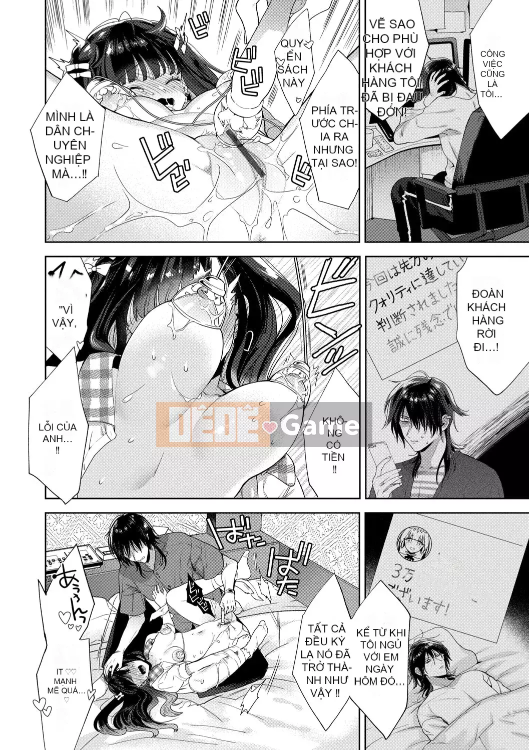 [Ibara Hisa] Gai [FANZA Limited Edition] [Kỹ thuật số]