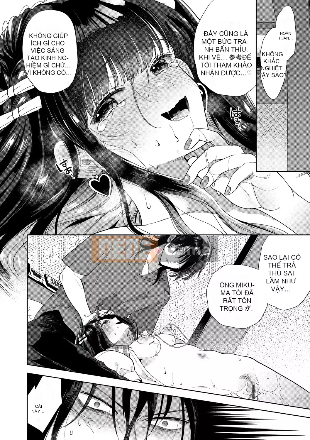 [Ibara Hisa] Gai [FANZA Limited Edition] [Kỹ thuật số]