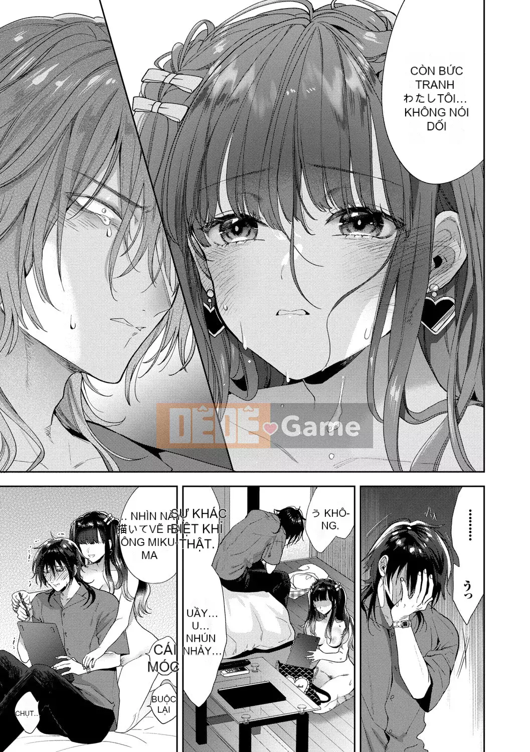 [Ibara Hisa] Gai [FANZA Limited Edition] [Kỹ thuật số]