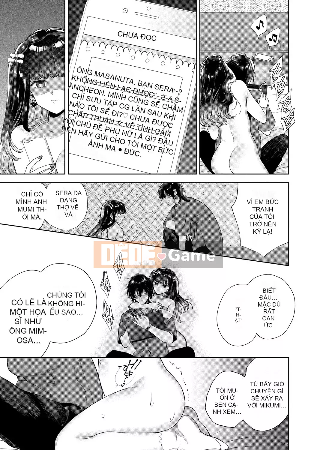 [Ibara Hisa] Gai [FANZA Limited Edition] [Kỹ thuật số]