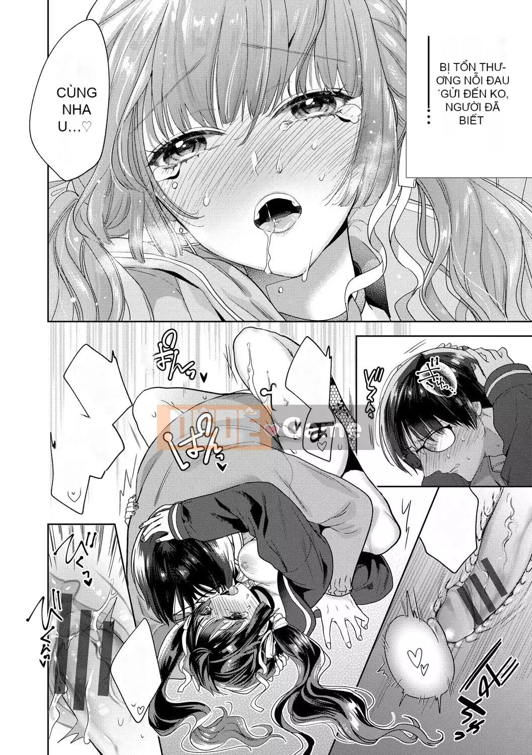 [Ibara Hisa] Gai [FANZA Limited Edition] [Kỹ thuật số]