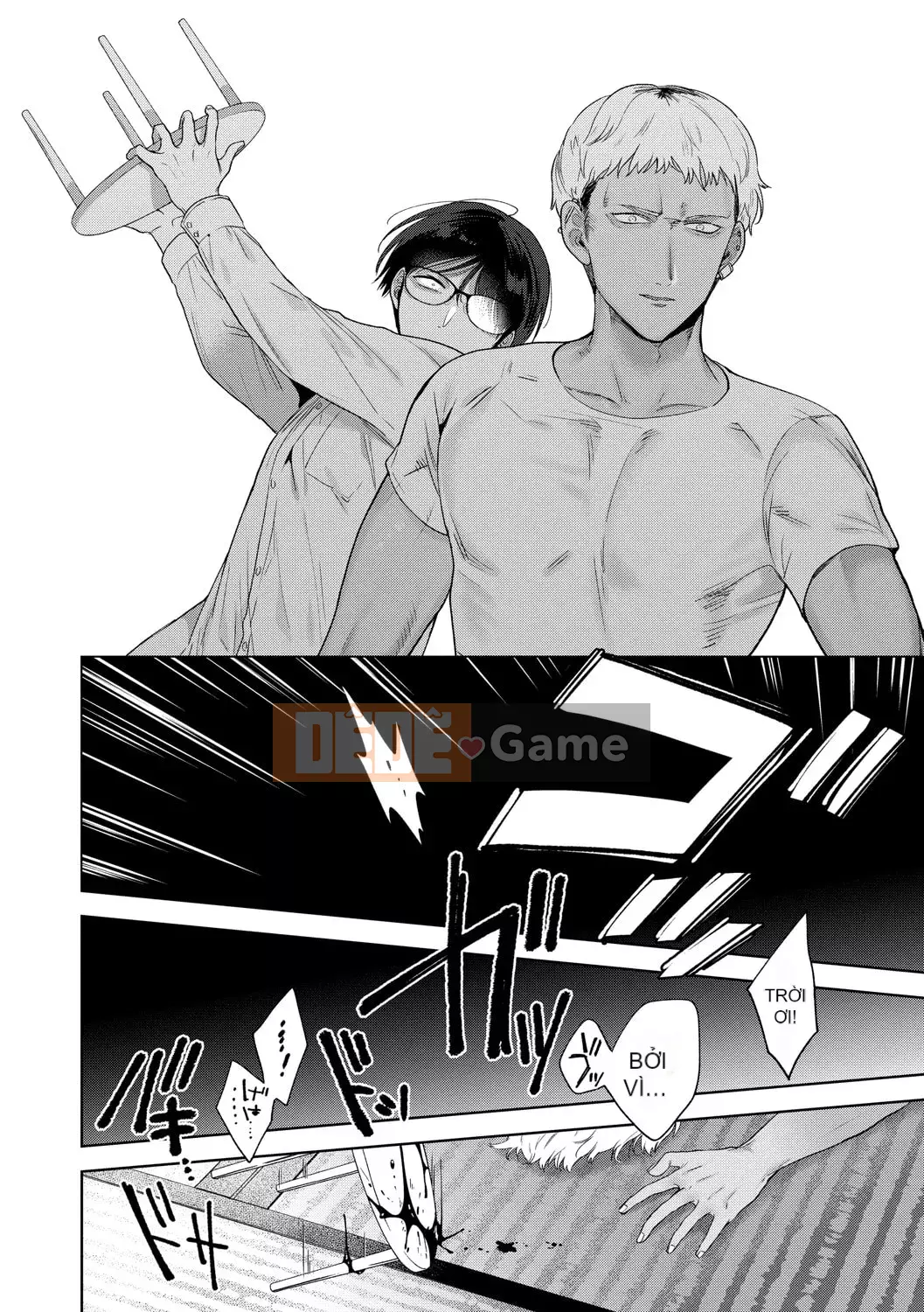 [Ibara Hisa] Gai [FANZA Limited Edition] [Kỹ thuật số]