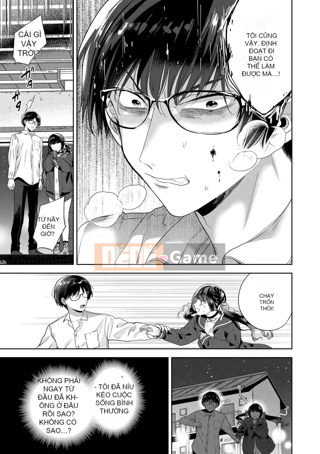 [Ibara Hisa] Gai [FANZA Limited Edition] [Kỹ thuật số]