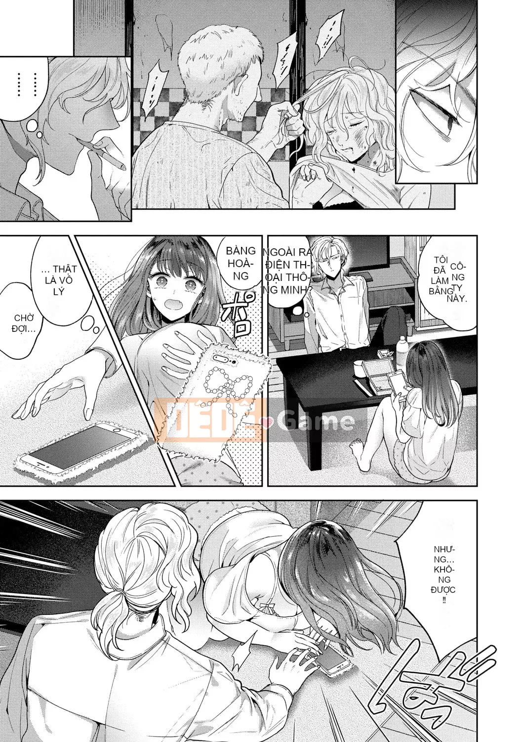 [Ibara Hisa] Gai [FANZA Limited Edition] [Kỹ thuật số]