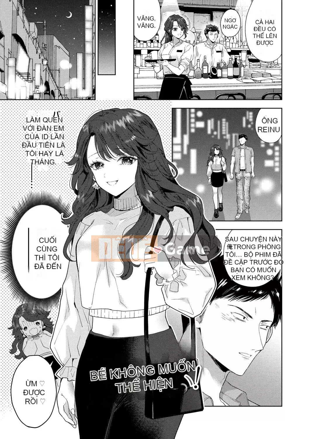 [Ibara Hisa] Gai [FANZA Limited Edition] [Kỹ thuật số]