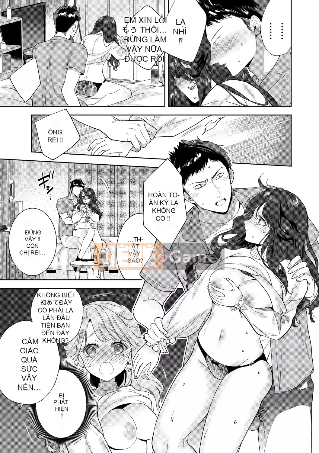 [Ibara Hisa] Gai [FANZA Limited Edition] [Kỹ thuật số]