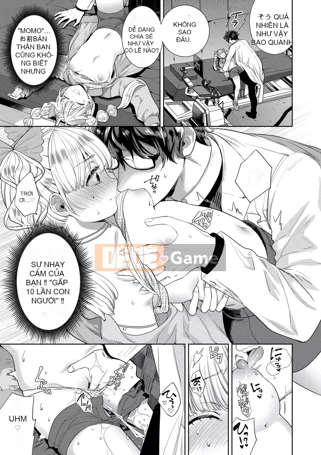 [Ibara Hisa] Gai [FANZA Limited Edition] [Kỹ thuật số]