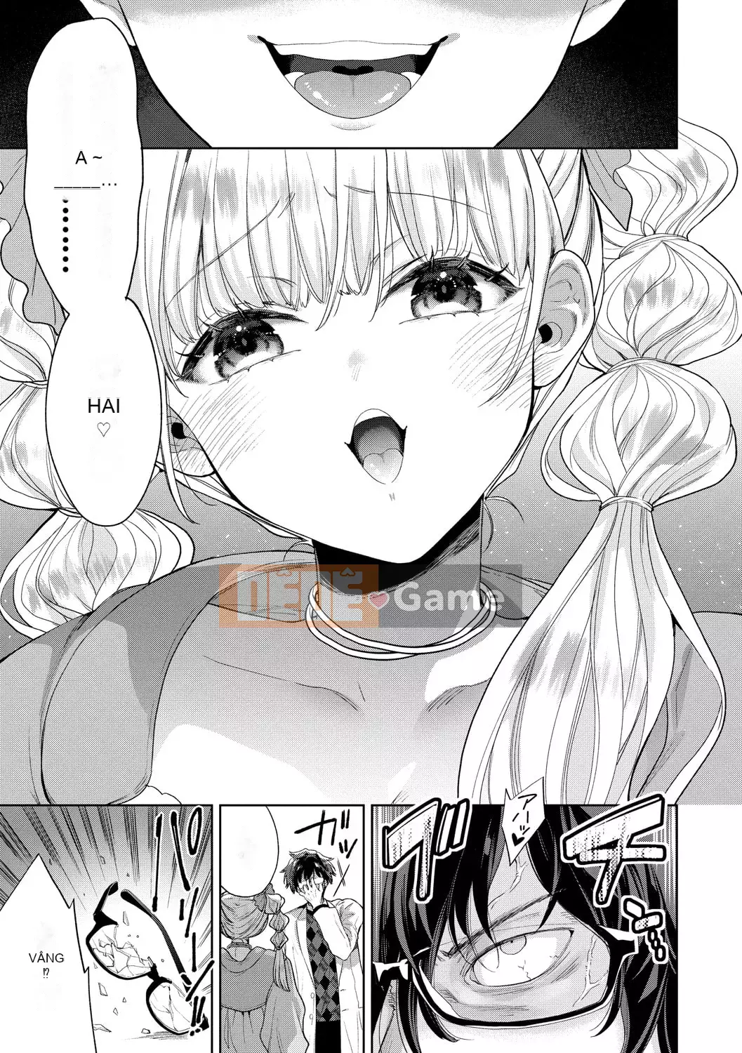 [Ibara Hisa] Gai [FANZA Limited Edition] [Kỹ thuật số]