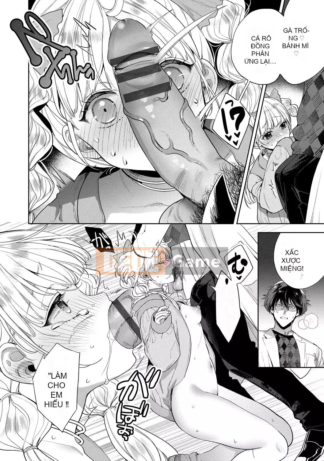 [Ibara Hisa] Gai [FANZA Limited Edition] [Kỹ thuật số]