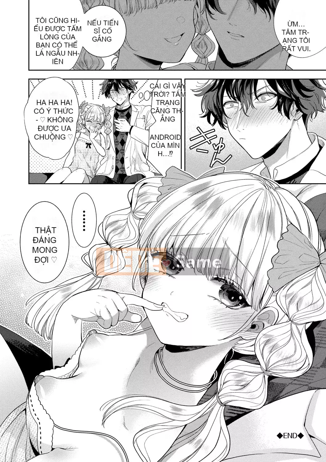 [Ibara Hisa] Gai [FANZA Limited Edition] [Kỹ thuật số]