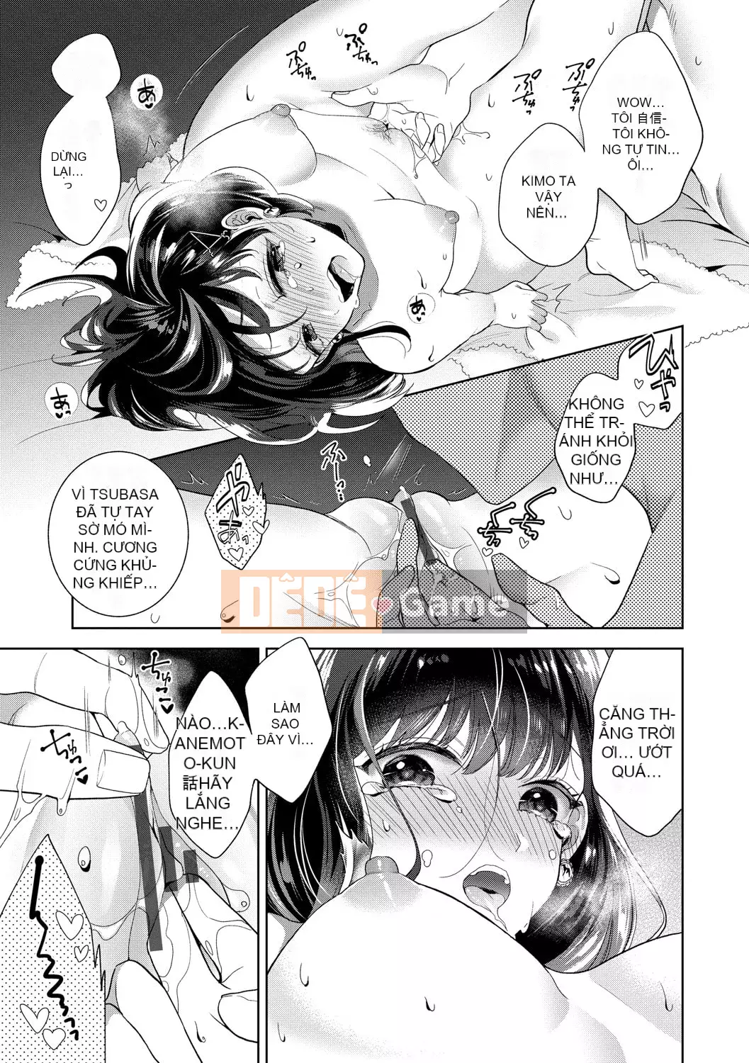 [Ibara Hisa] Gai [FANZA Limited Edition] [Kỹ thuật số]