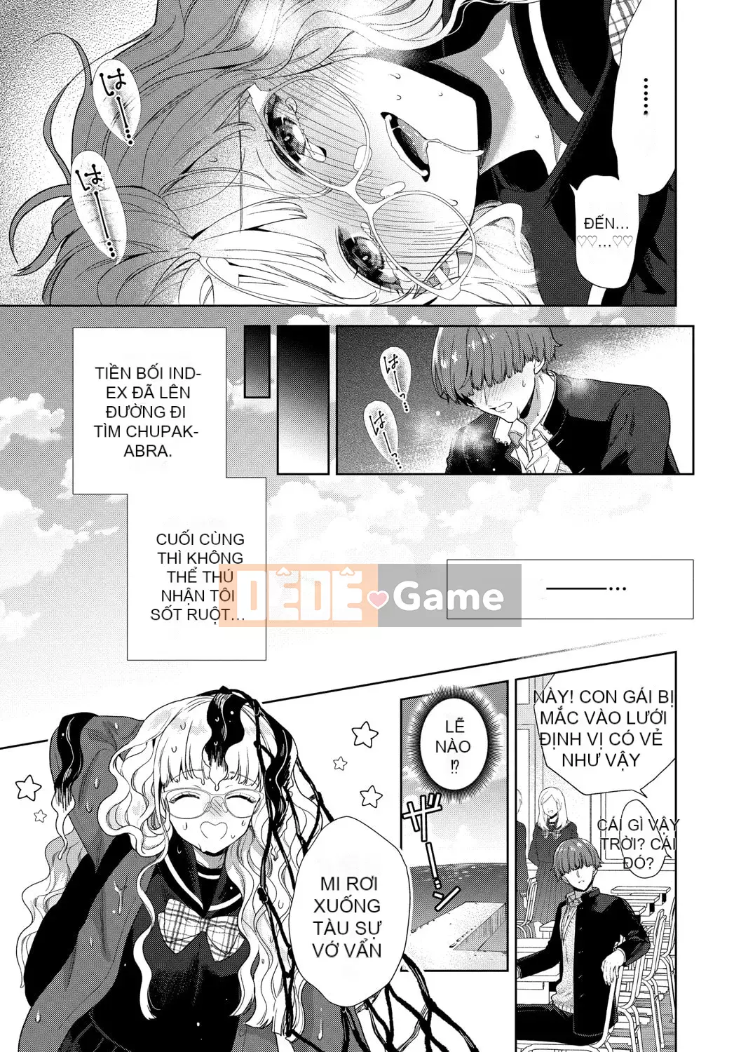 [Ibara Hisa] Gai [FANZA Limited Edition] [Kỹ thuật số]