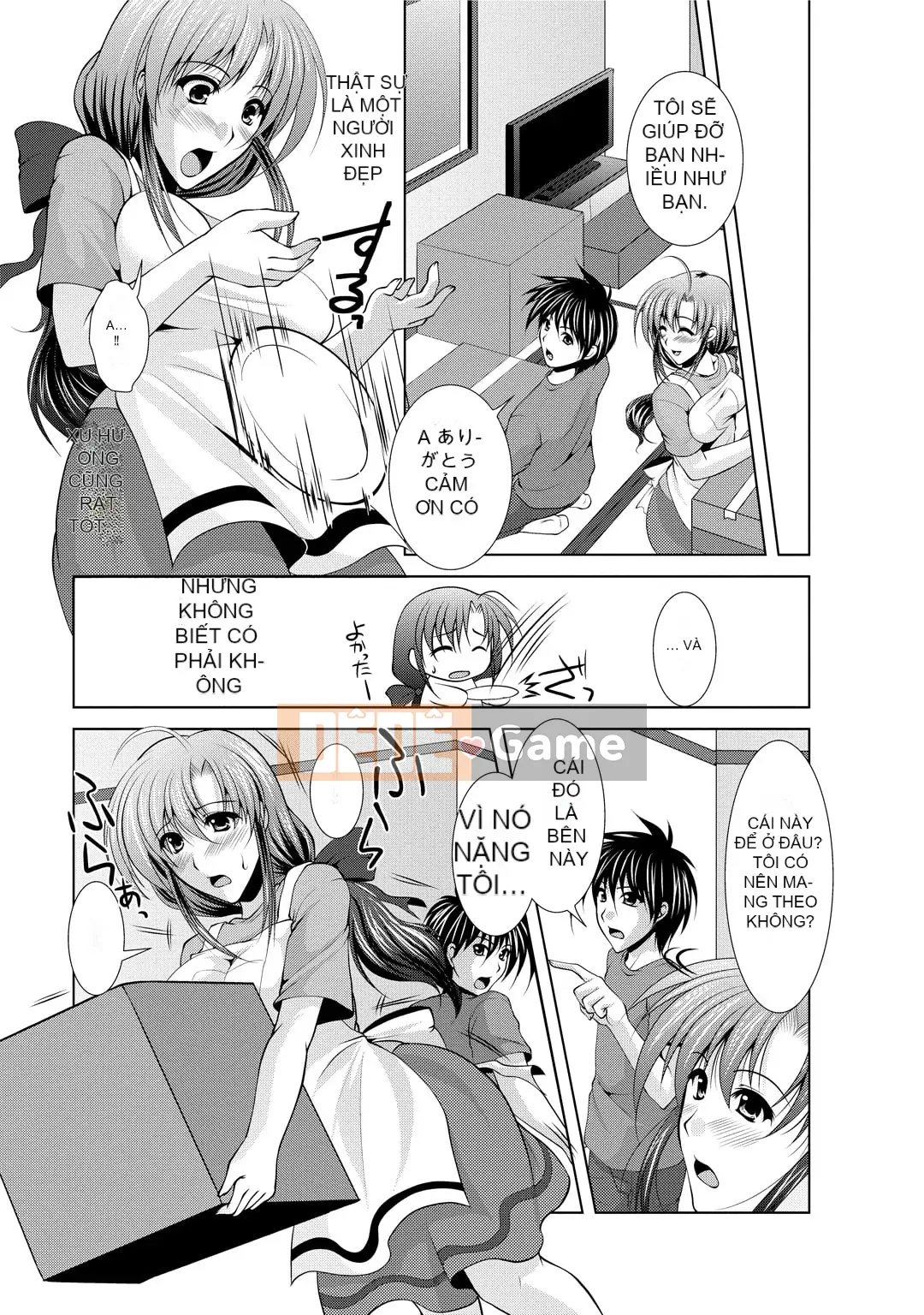 [Matsunami Rumi] Tonatsuma!