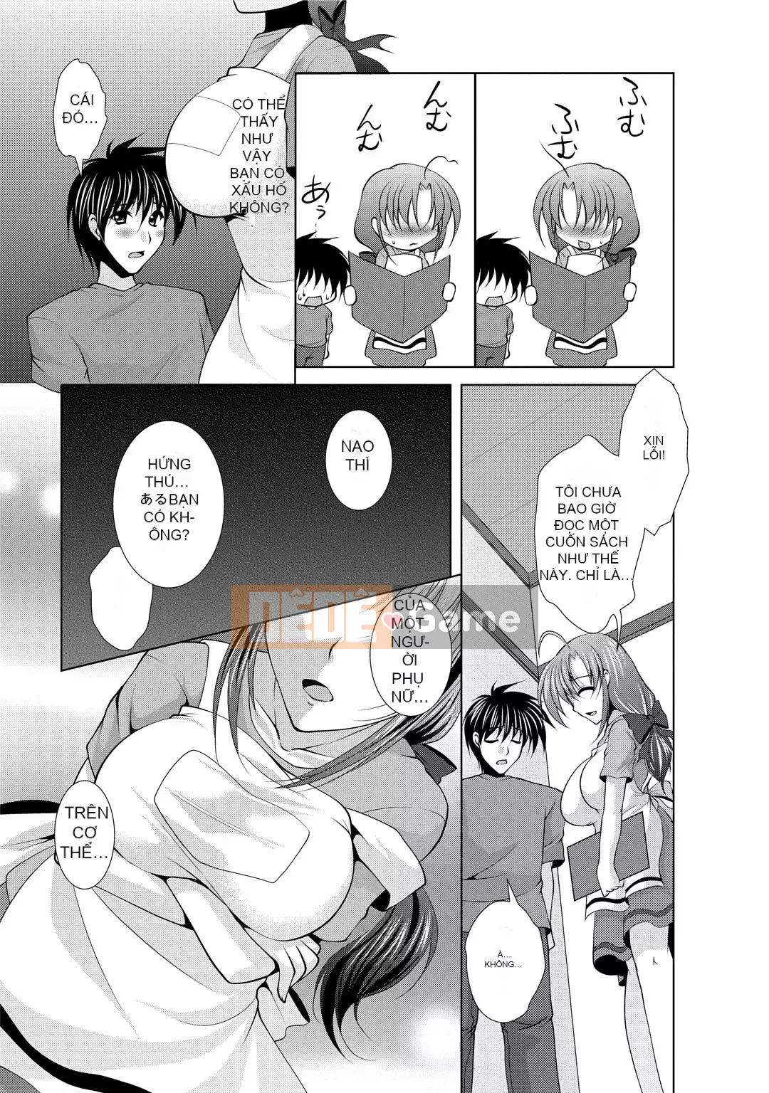 [Matsunami Rumi] Tonatsuma!