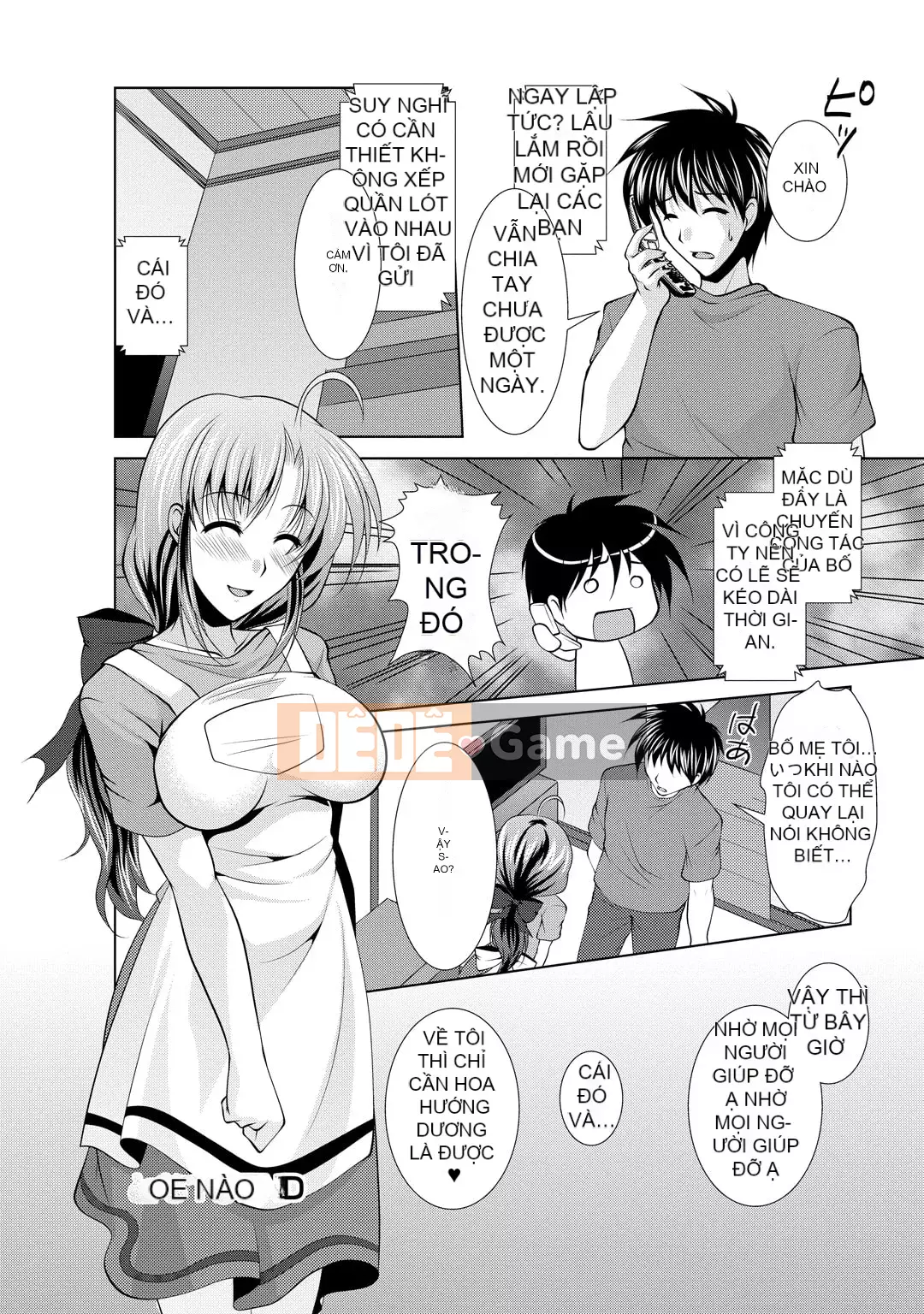 [Matsunami Rumi] Tonatsuma!