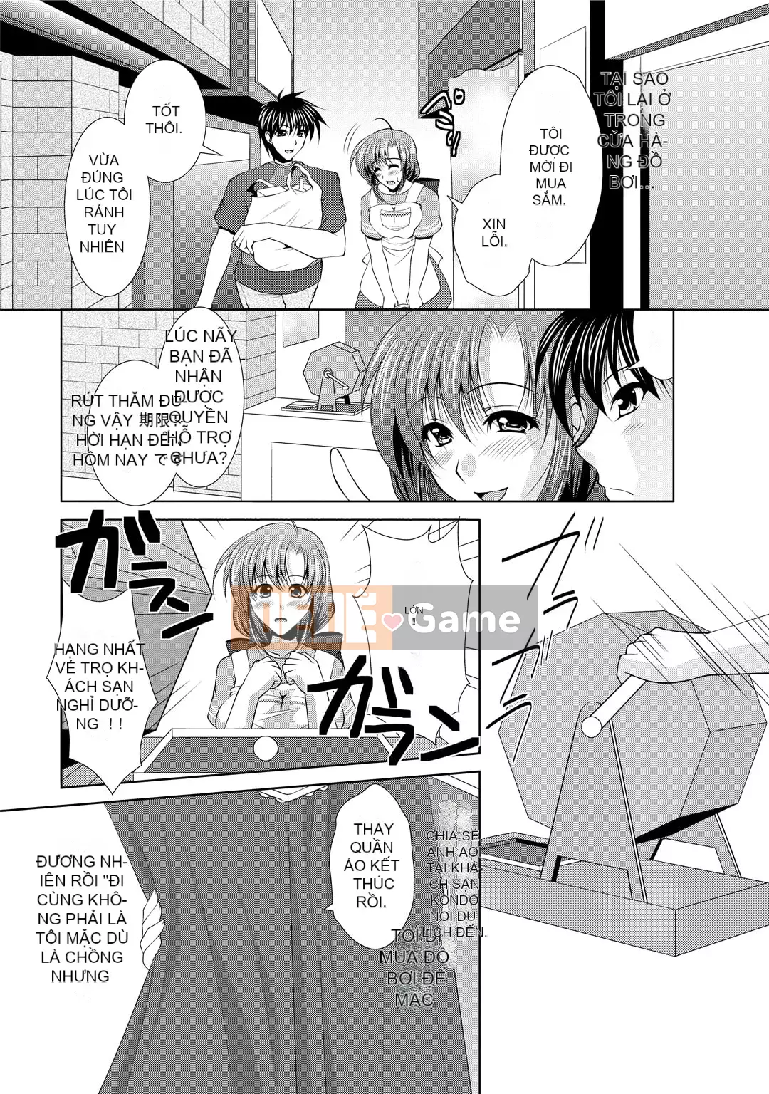 [Matsunami Rumi] Tonatsuma!