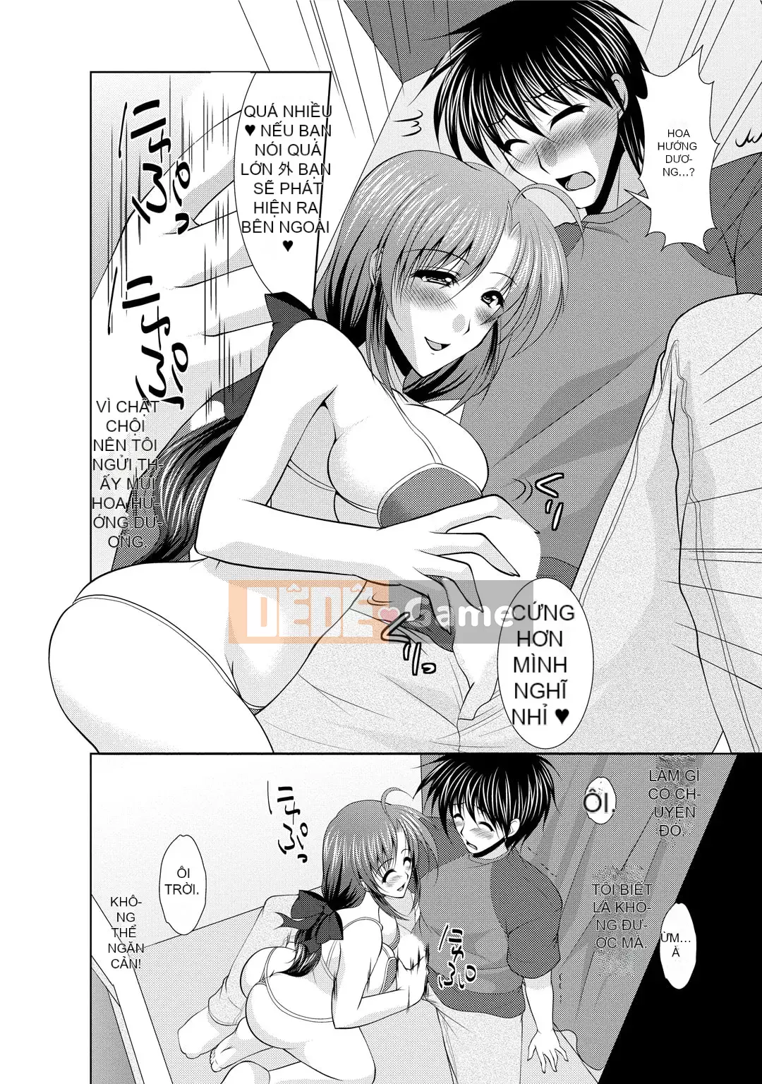 [Matsunami Rumi] Tonatsuma!