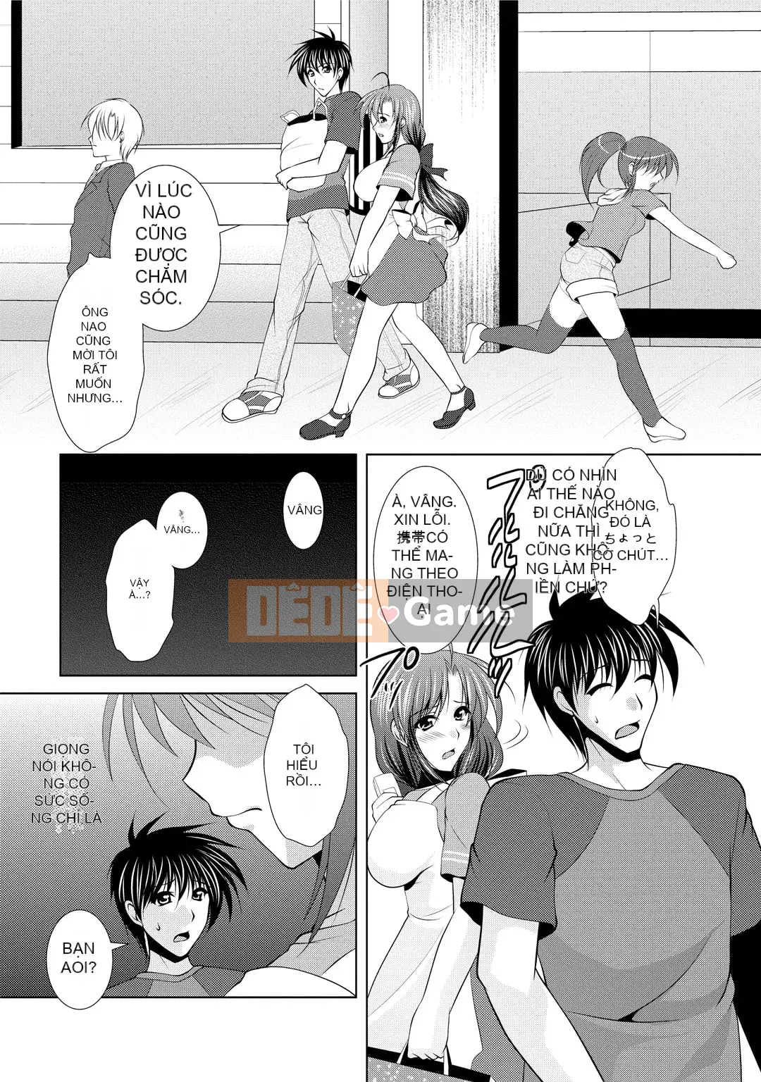 [Matsunami Rumi] Tonatsuma!