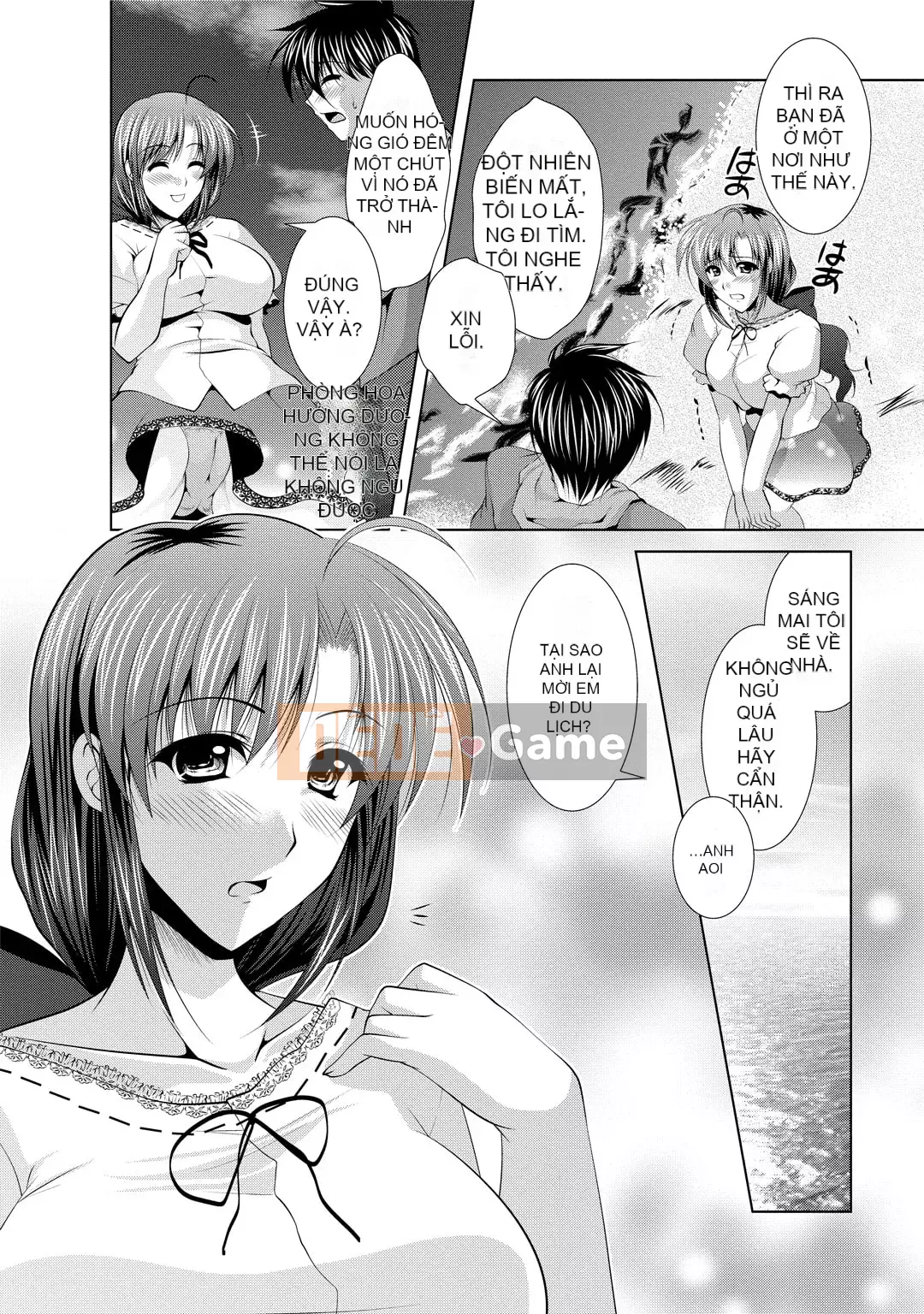 [Matsunami Rumi] Tonatsuma!