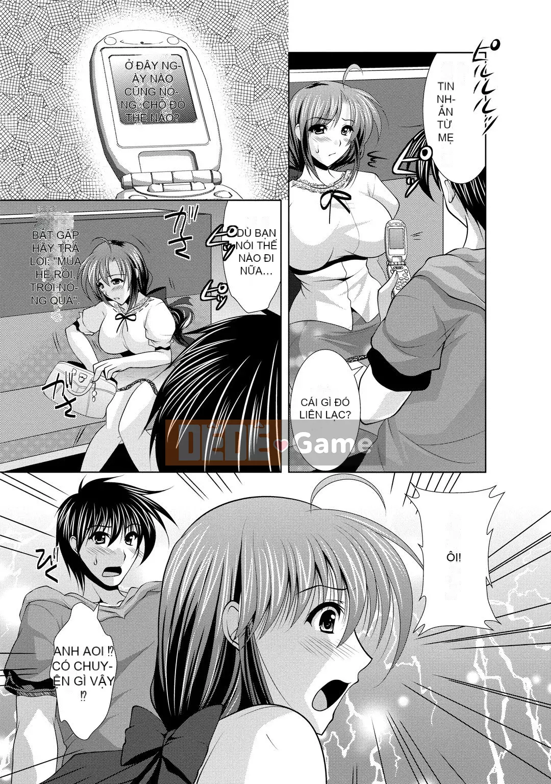 [Matsunami Rumi] Tonatsuma!