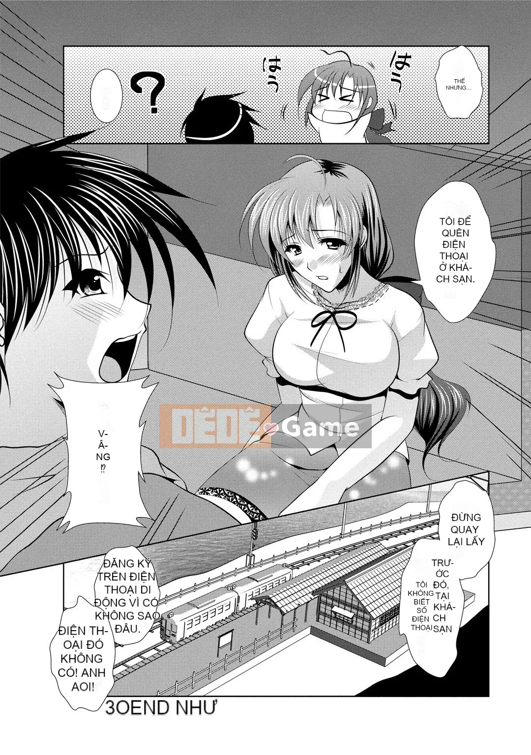 [Matsunami Rumi] Tonatsuma!