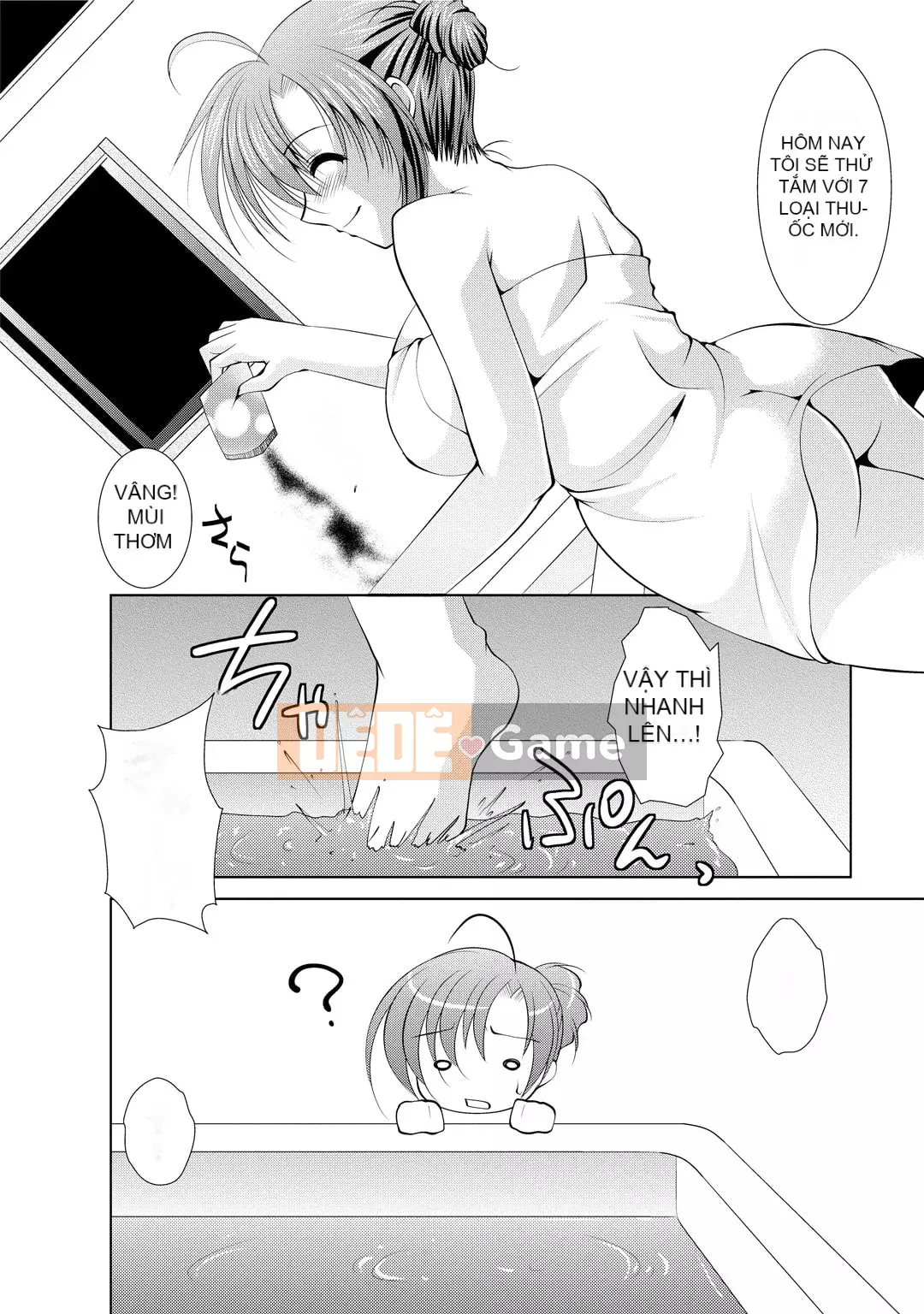 [Matsunami Rumi] Tonatsuma!