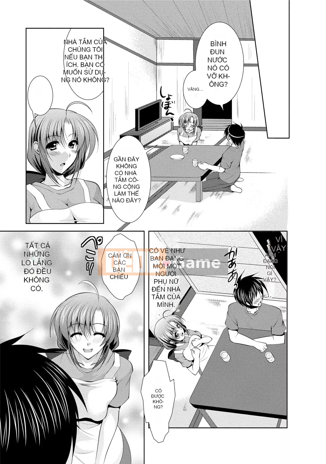 [Matsunami Rumi] Tonatsuma!