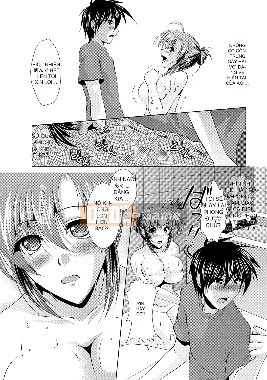 [Matsunami Rumi] Tonatsuma!