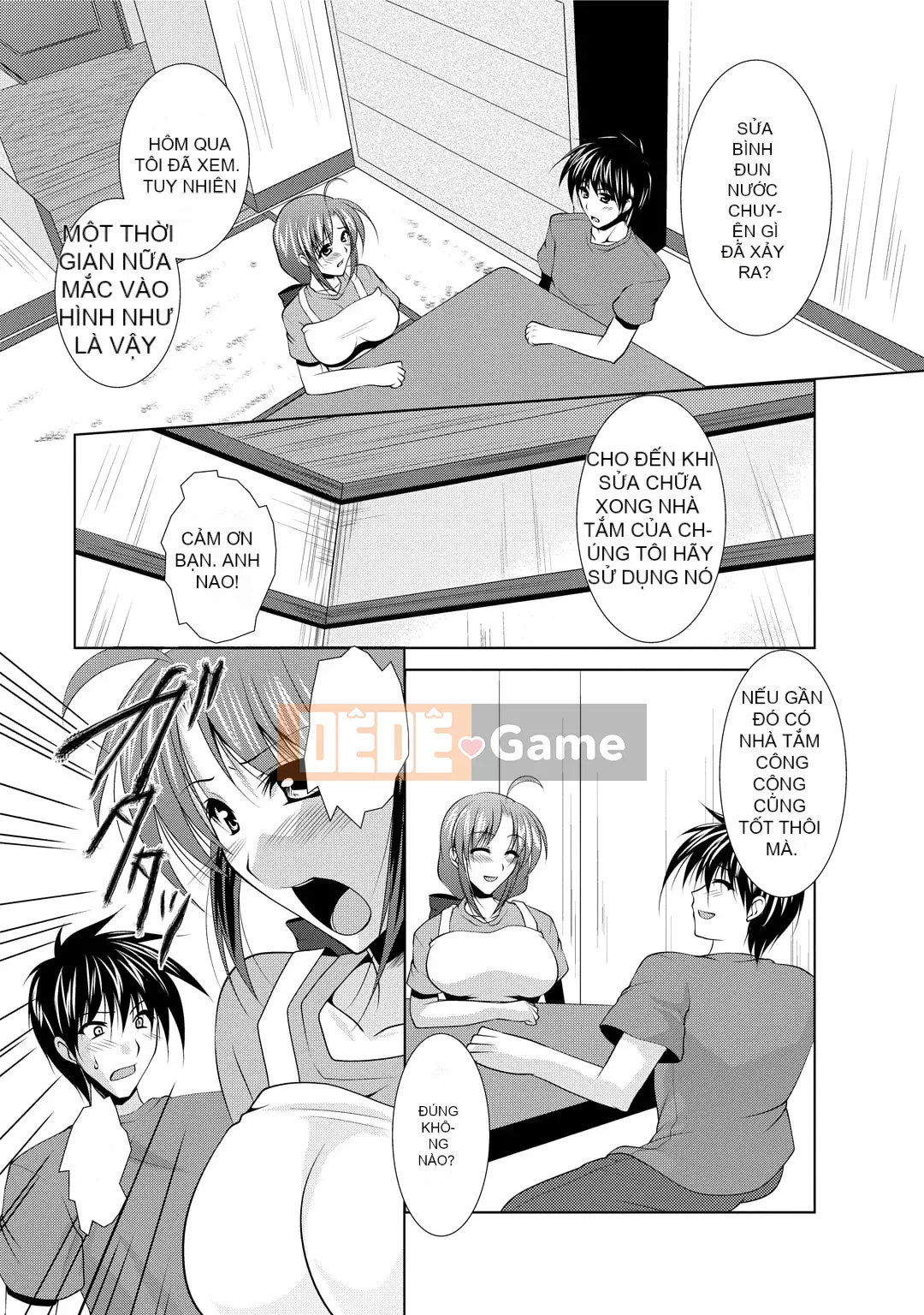 [Matsunami Rumi] Tonatsuma!