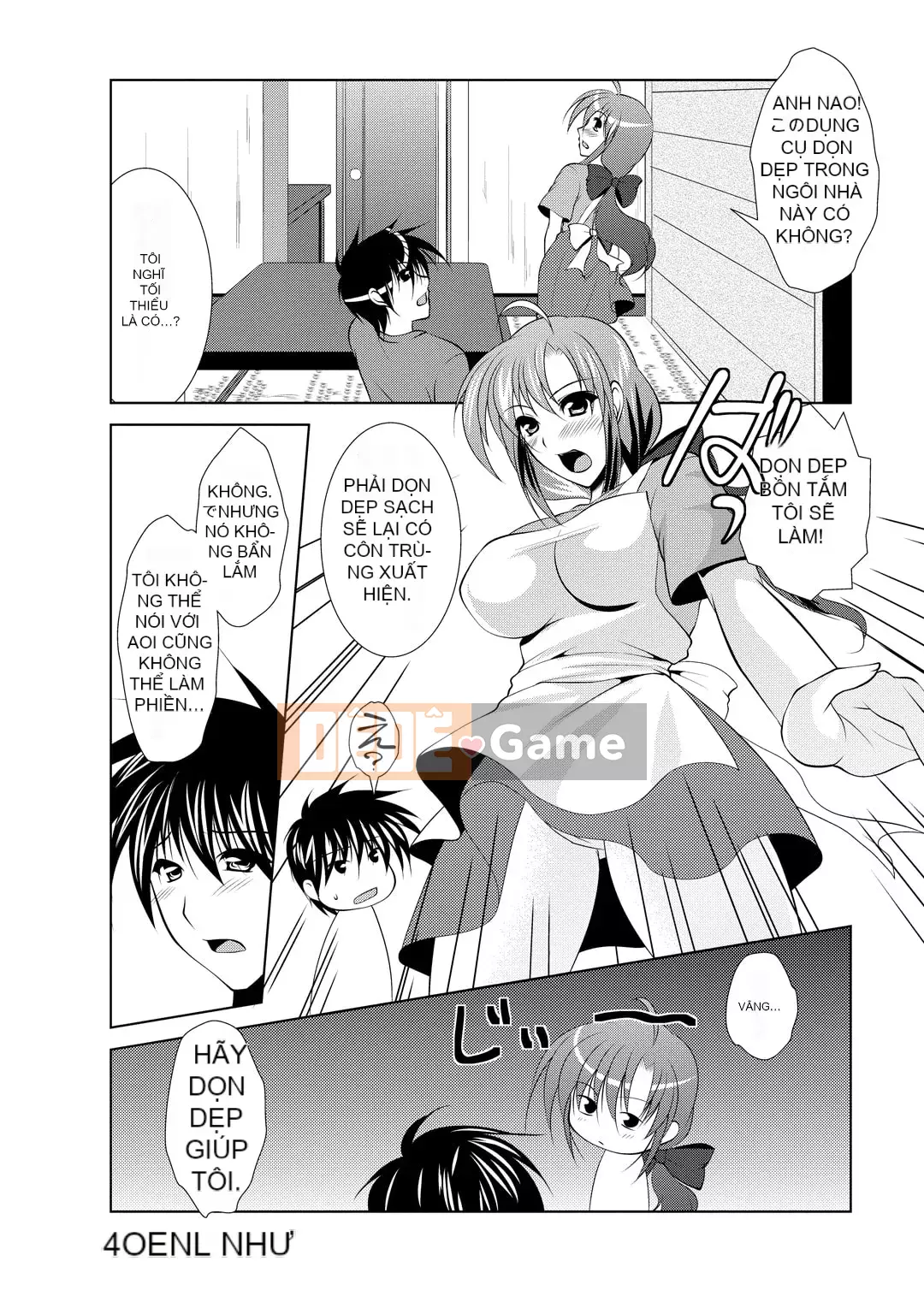 [Matsunami Rumi] Tonatsuma!