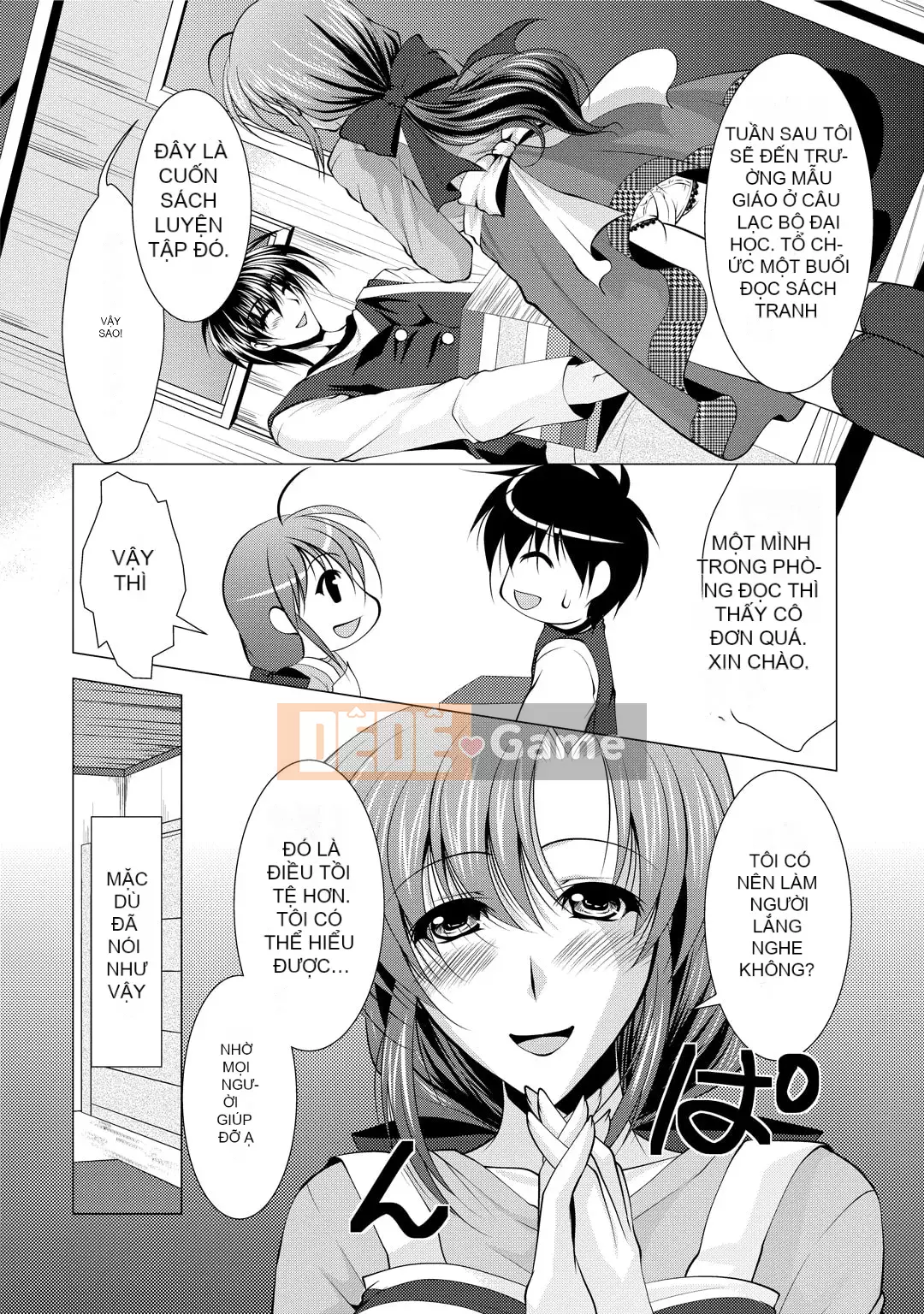 [Matsunami Rumi] Tonatsuma!