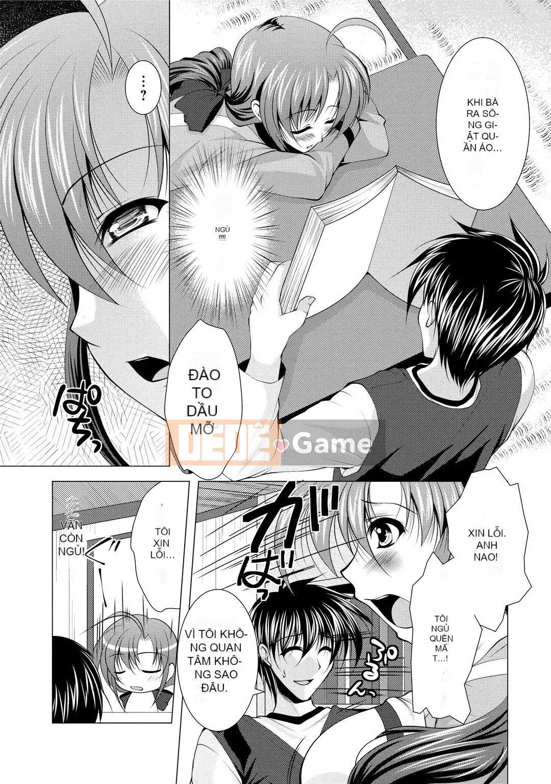 [Matsunami Rumi] Tonatsuma!