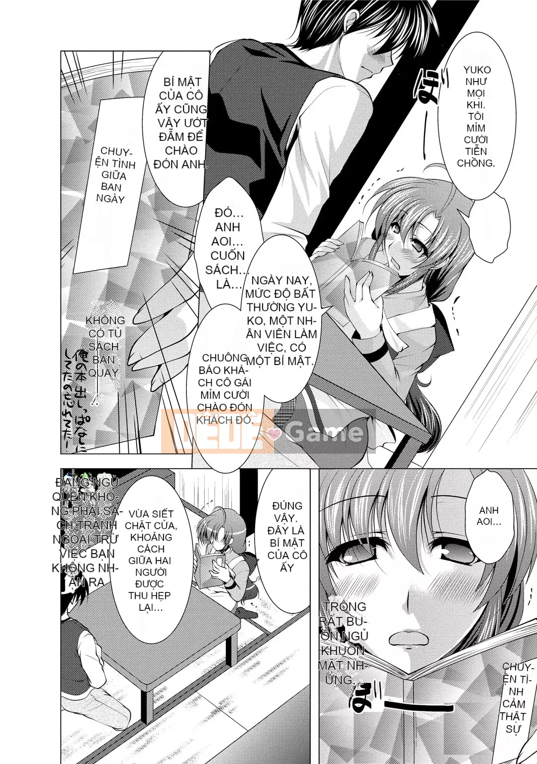 [Matsunami Rumi] Tonatsuma!