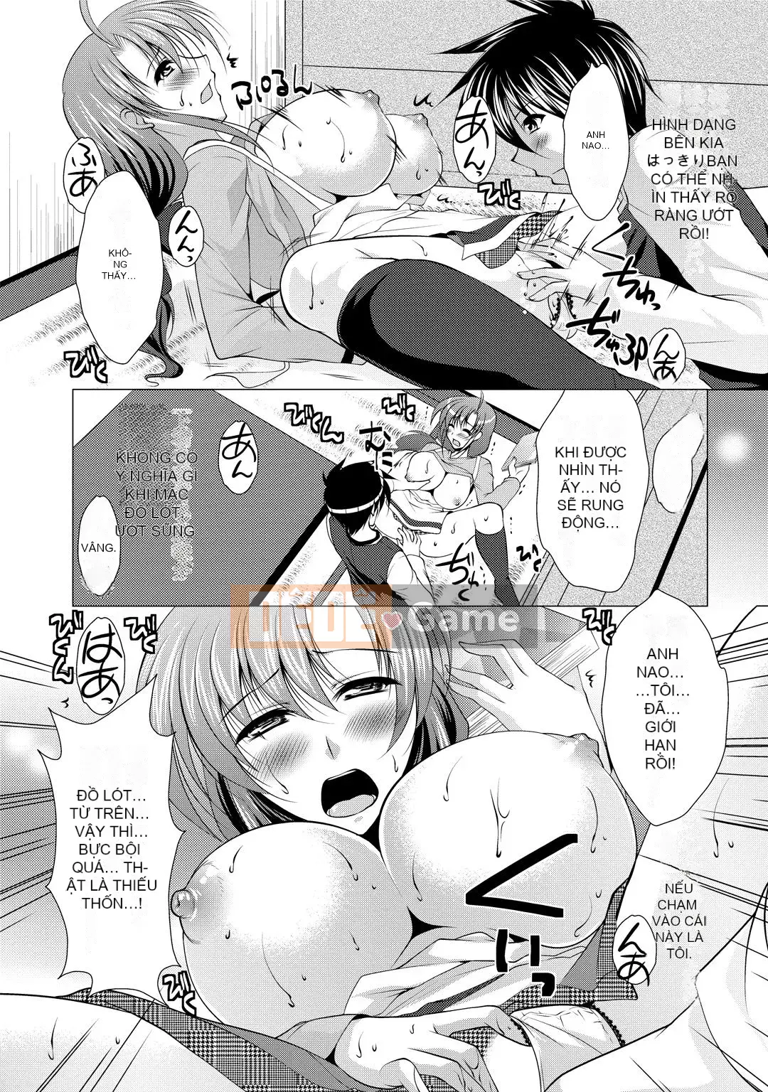 [Matsunami Rumi] Tonatsuma!