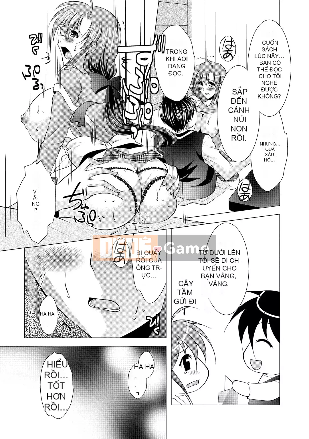 [Matsunami Rumi] Tonatsuma!