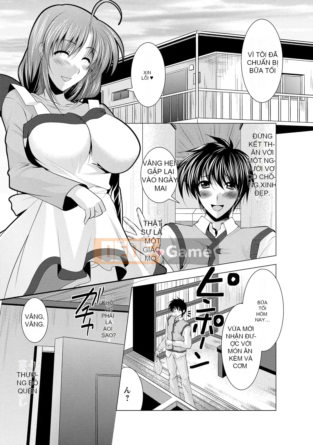 [Matsunami Rumi] Tonatsuma!