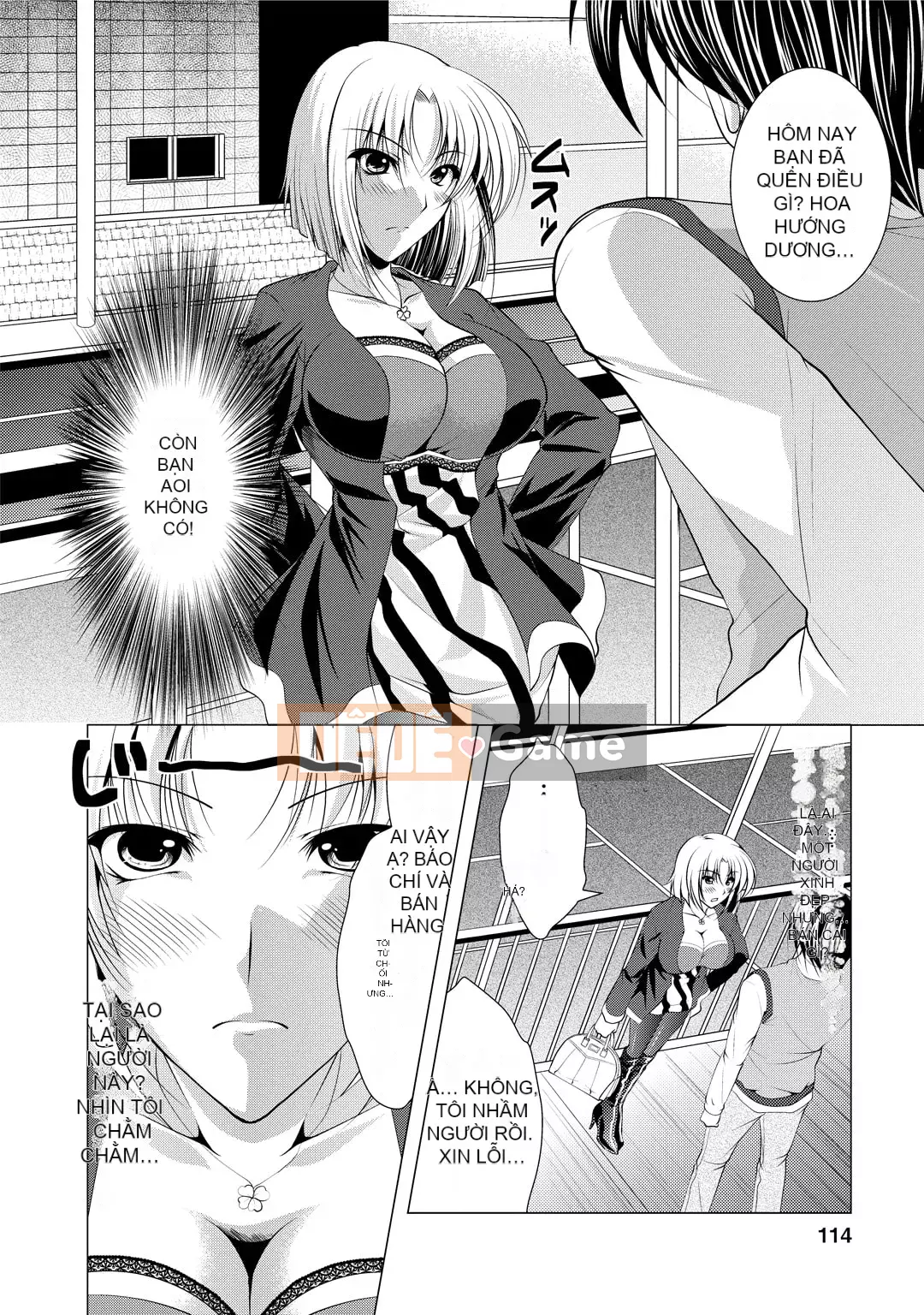 [Matsunami Rumi] Tonatsuma!