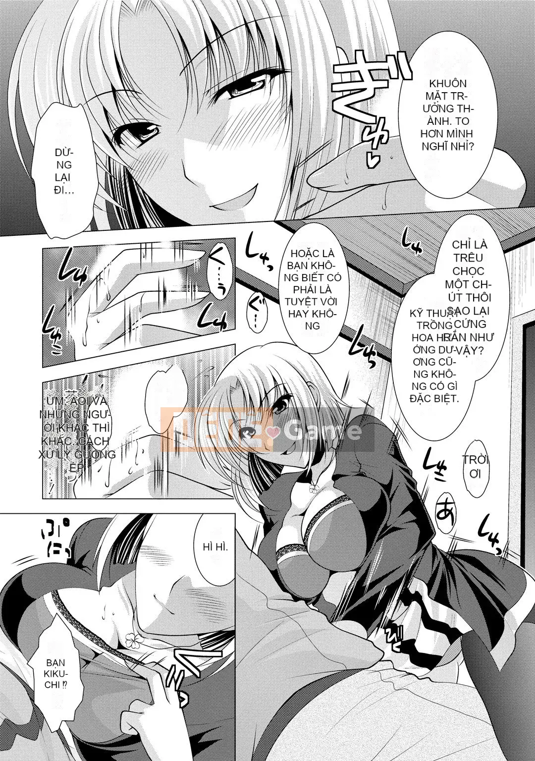 [Matsunami Rumi] Tonatsuma!