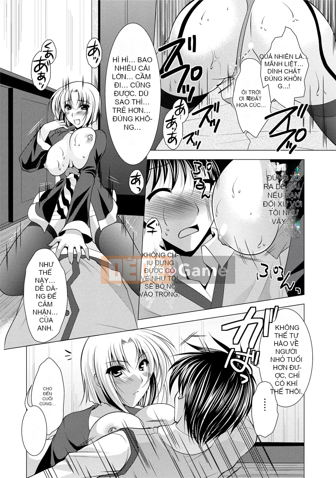 [Matsunami Rumi] Tonatsuma!