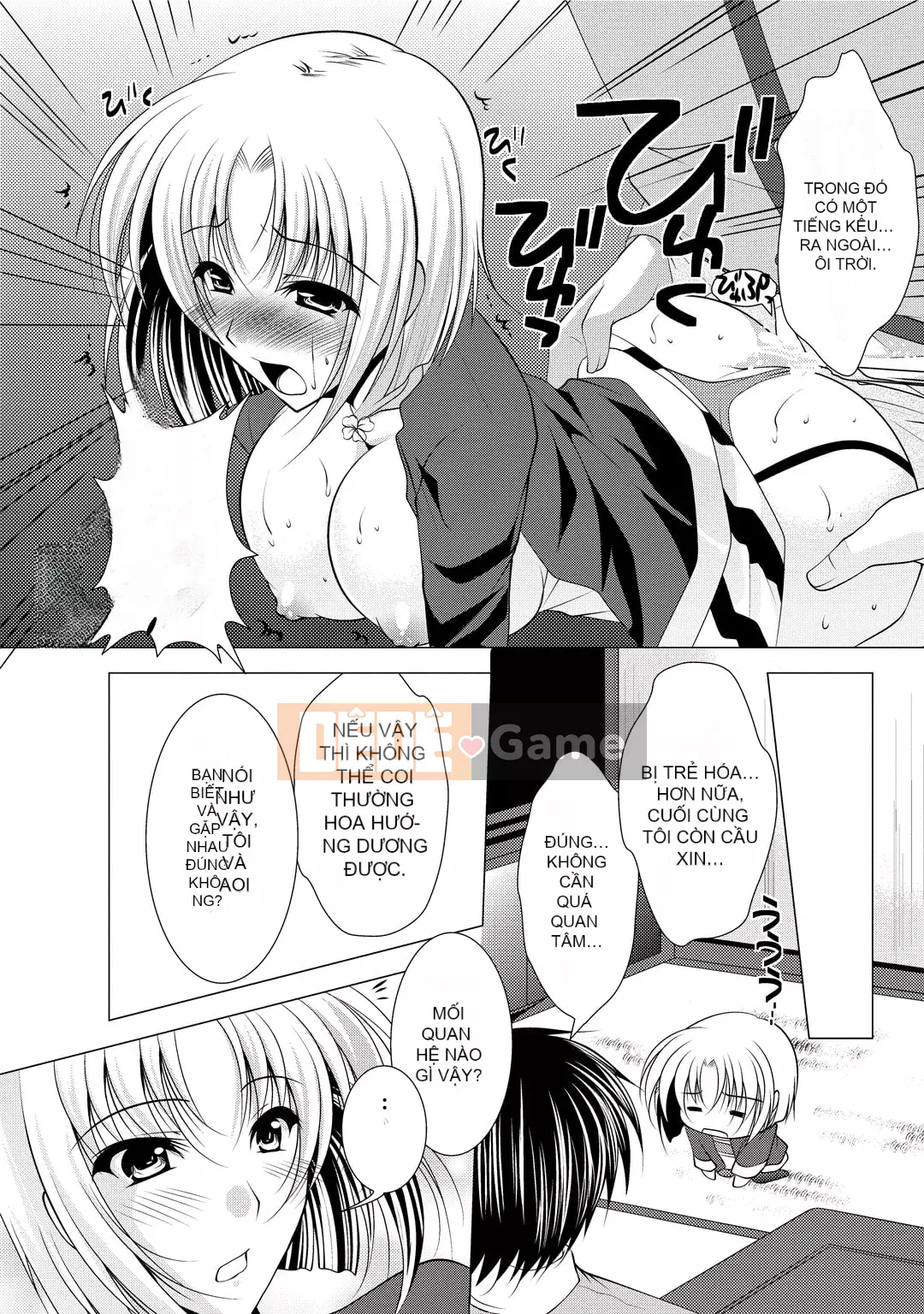 [Matsunami Rumi] Tonatsuma!