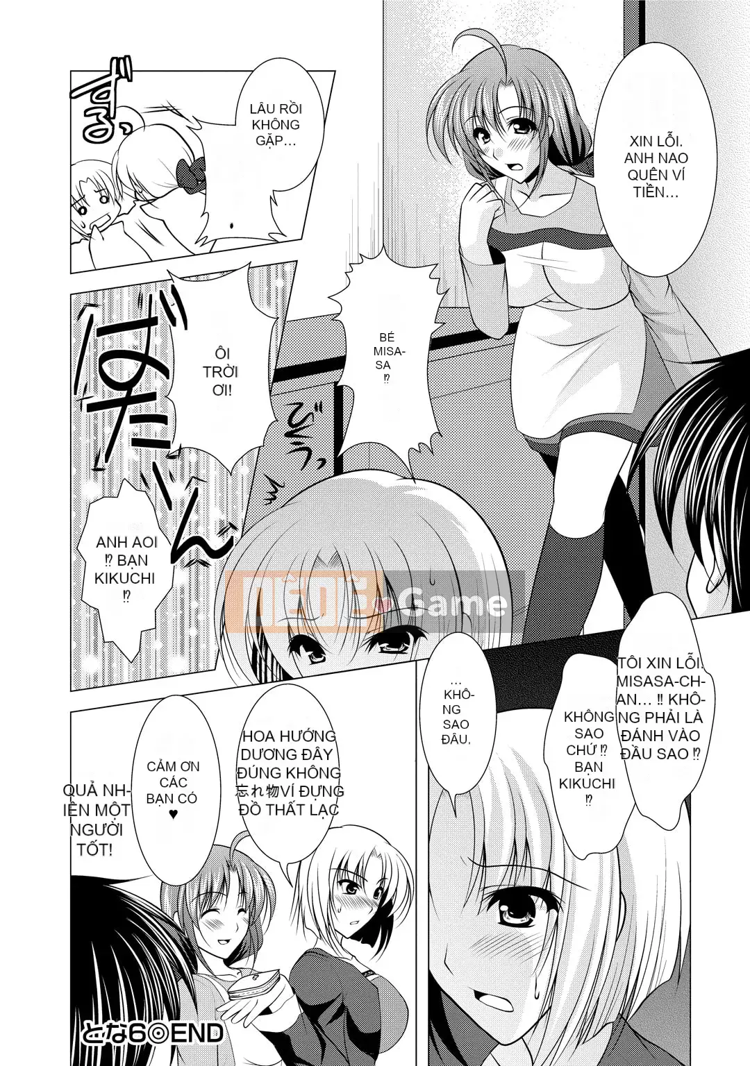 [Matsunami Rumi] Tonatsuma!